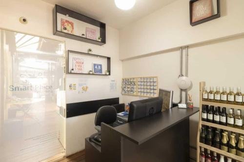 Smart Place Coworking - Recepção